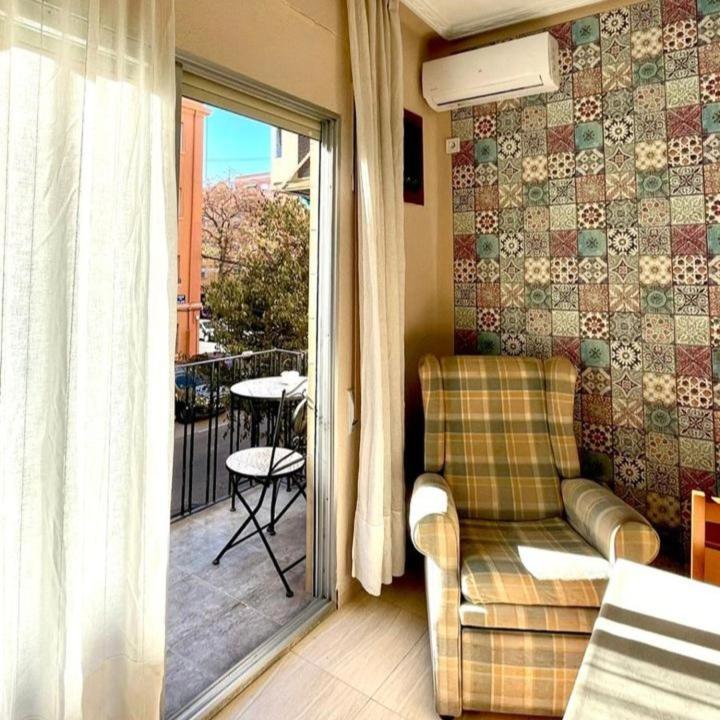 Comodo En Centro València